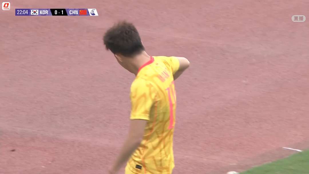 无缘亚运决赛!U23国足1-2韩国U23 王钰栋破门毛伟杰献助攻+伤退 无缘亚运决赛!U23国足1-2韩国U23 王钰栋破门毛伟杰献助攻+伤退